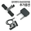 바투스포츠 접이벤치 BM-200 전용 발걸이 목받침 탄력밴드 추가옵션